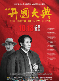 完整的饲养：监禁的美学